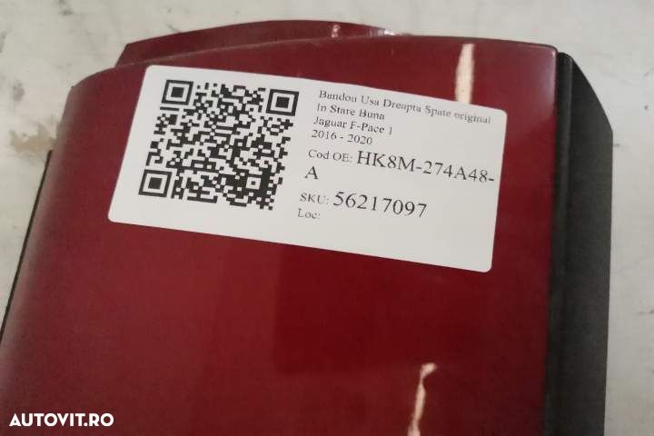 Bandou Usa Stanga Spate original In Stare Buna Jaguar  F-Pace  1 [2016 - 7