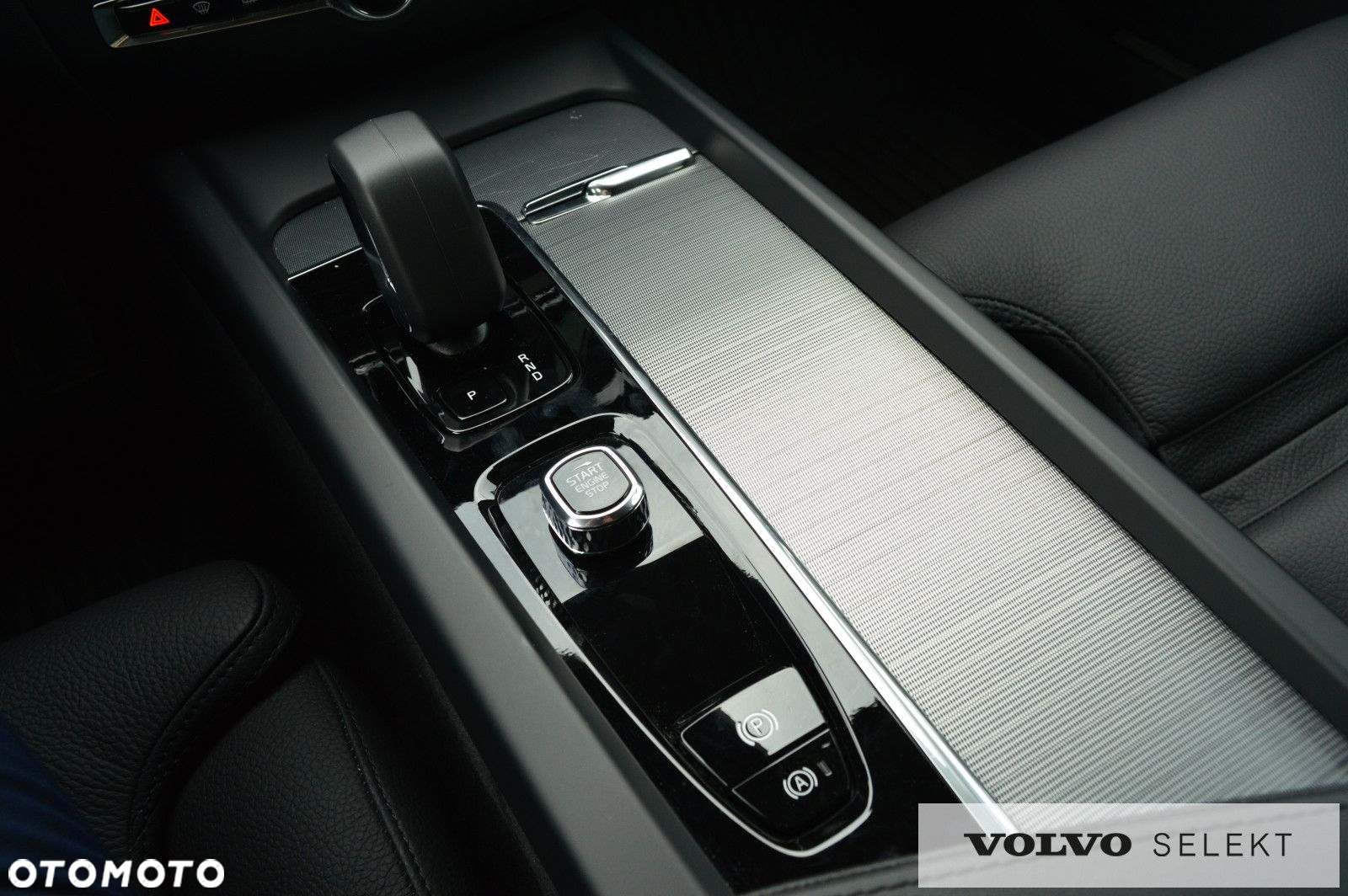 Volvo V60 - 16