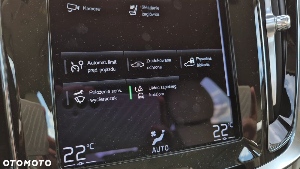 Volvo V60 B4 D Momentum Pro - 16