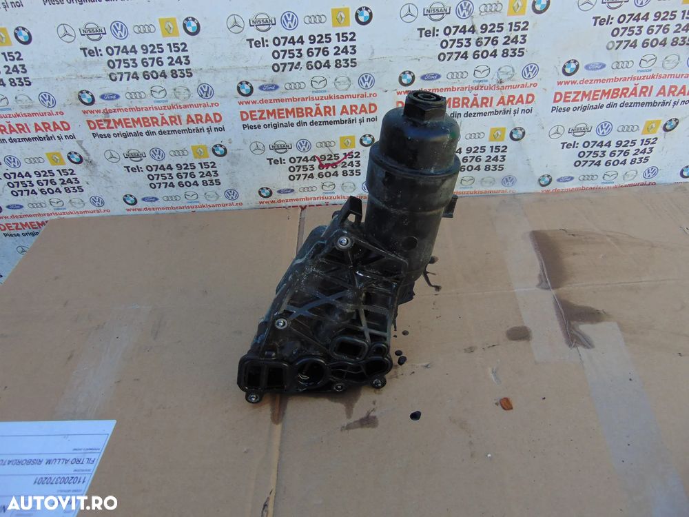 Termoflot BMW x1 f48 2.0 b47 f49 racitor ulei bmw x1 x2 mini cooper one 2.0 f56 f57 f60 f45 f46 f54 f55 - 2