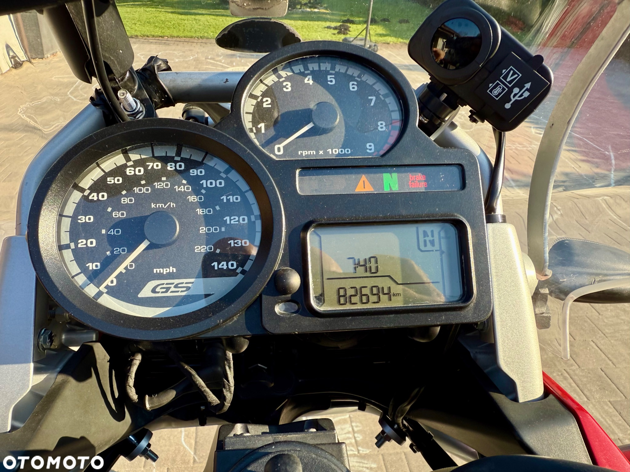BMW GS - 8