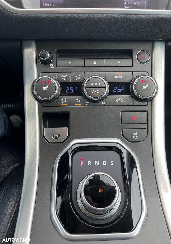 Land Rover Range Rover Evoque - 8