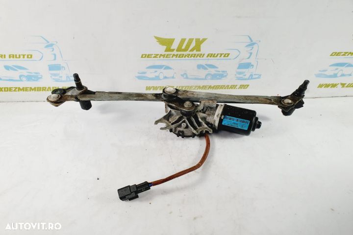 Ansamblu stergator parbriz cu motoras 20829043 Opel Antara 1  [din 2006 pana  2011] - 1