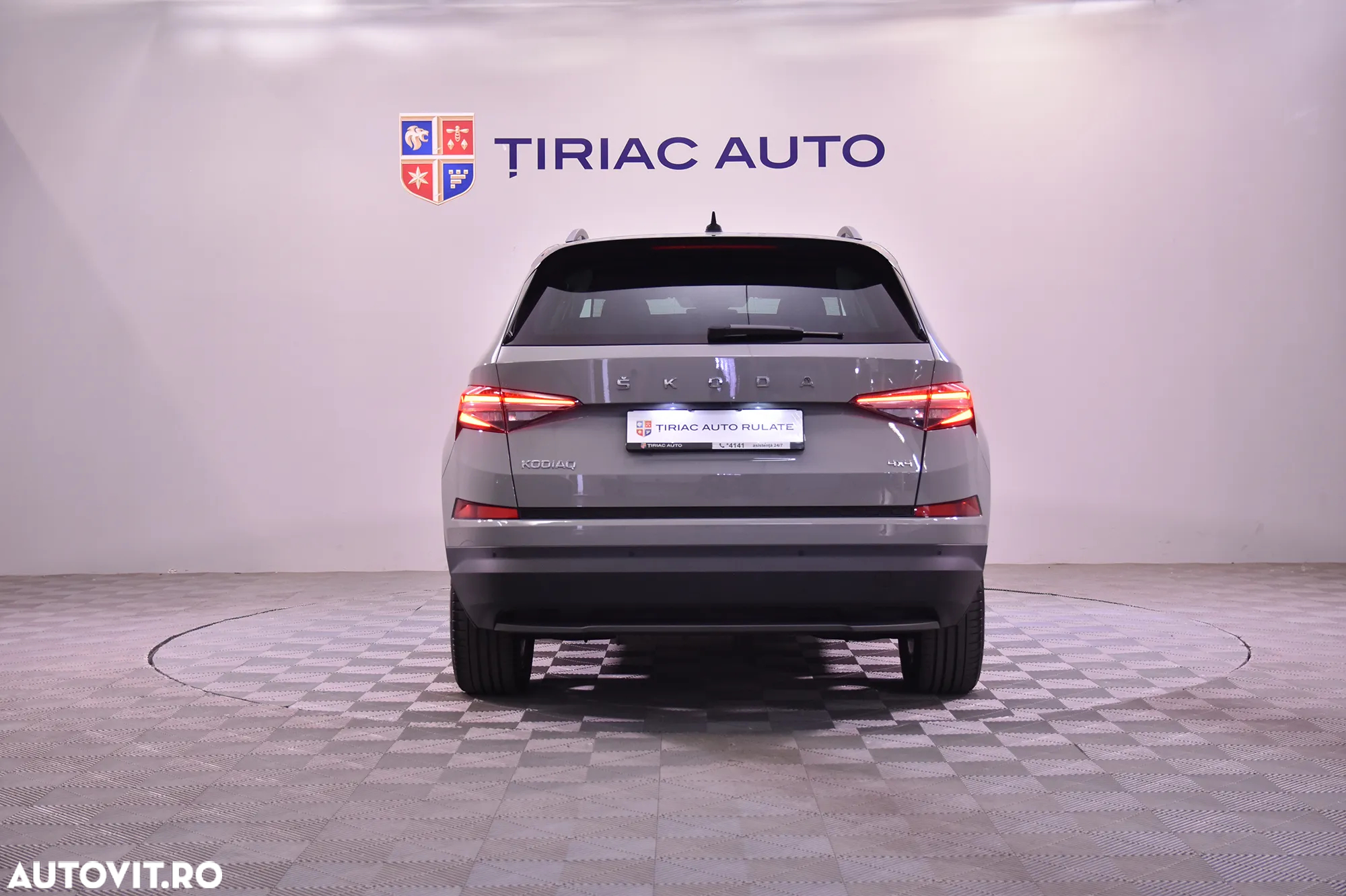 Skoda Kodiaq - 4