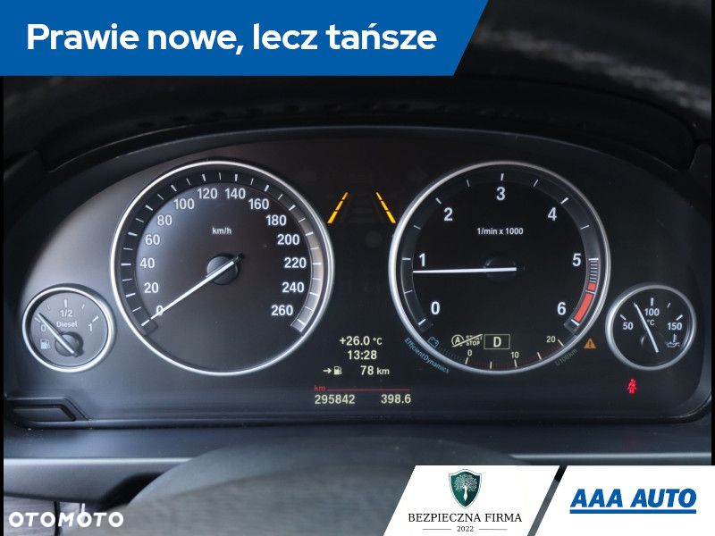 BMW X5 - 12