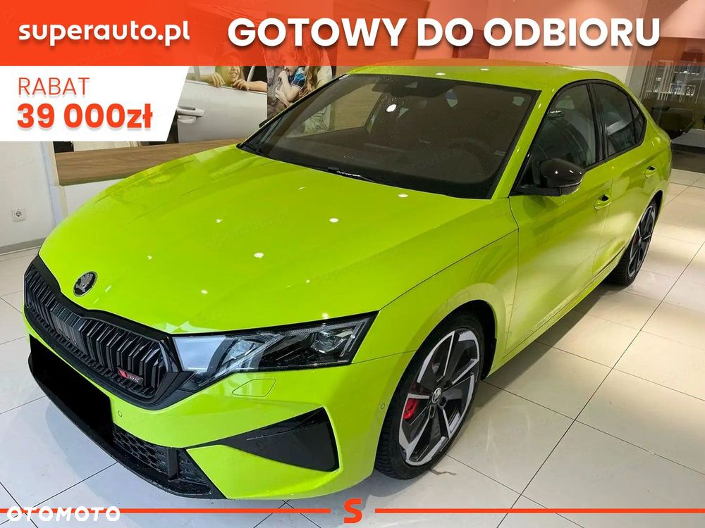 Skoda Octavia 2.0 TSI RS DSG - 2