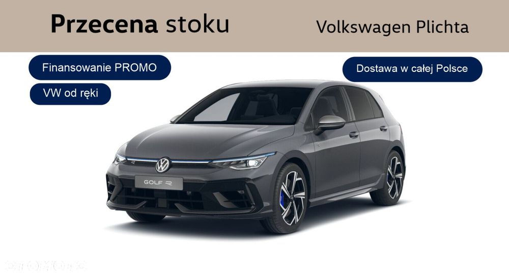Volkswagen Golf - 2