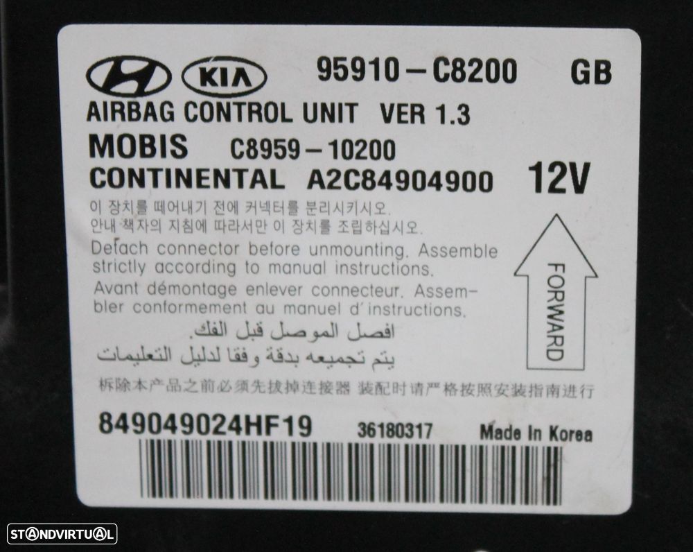 CENTRALINA AIRBAG HYUNDAI i20 - 3
