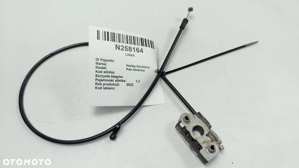 Harley-Davidson Pan America 1250 2022r. Zamek linka - 3
