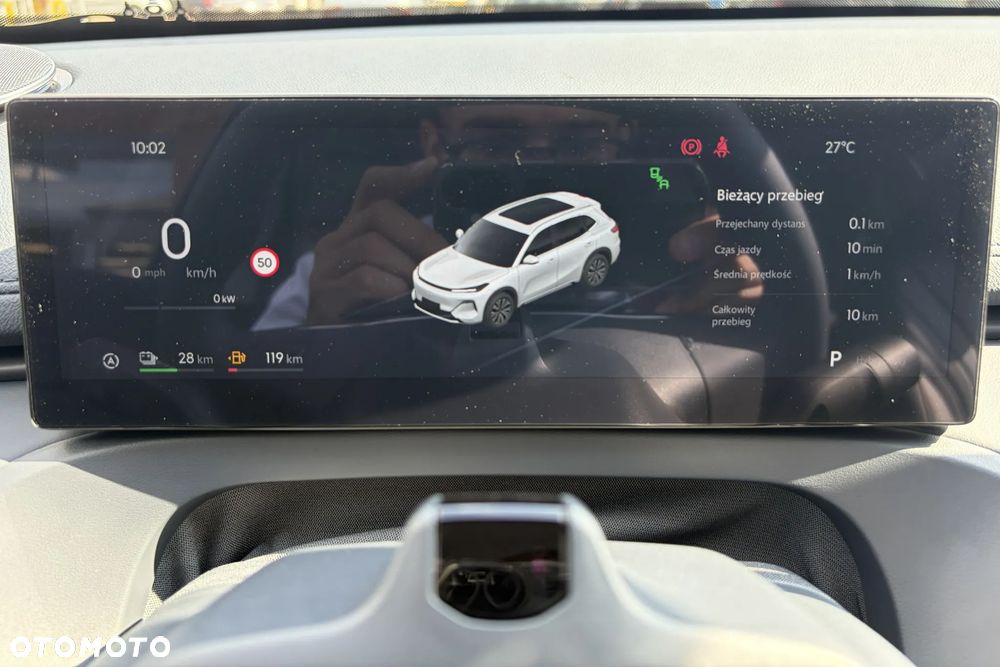Geely Starray EM-i 1.5 PHEV Pro - 15