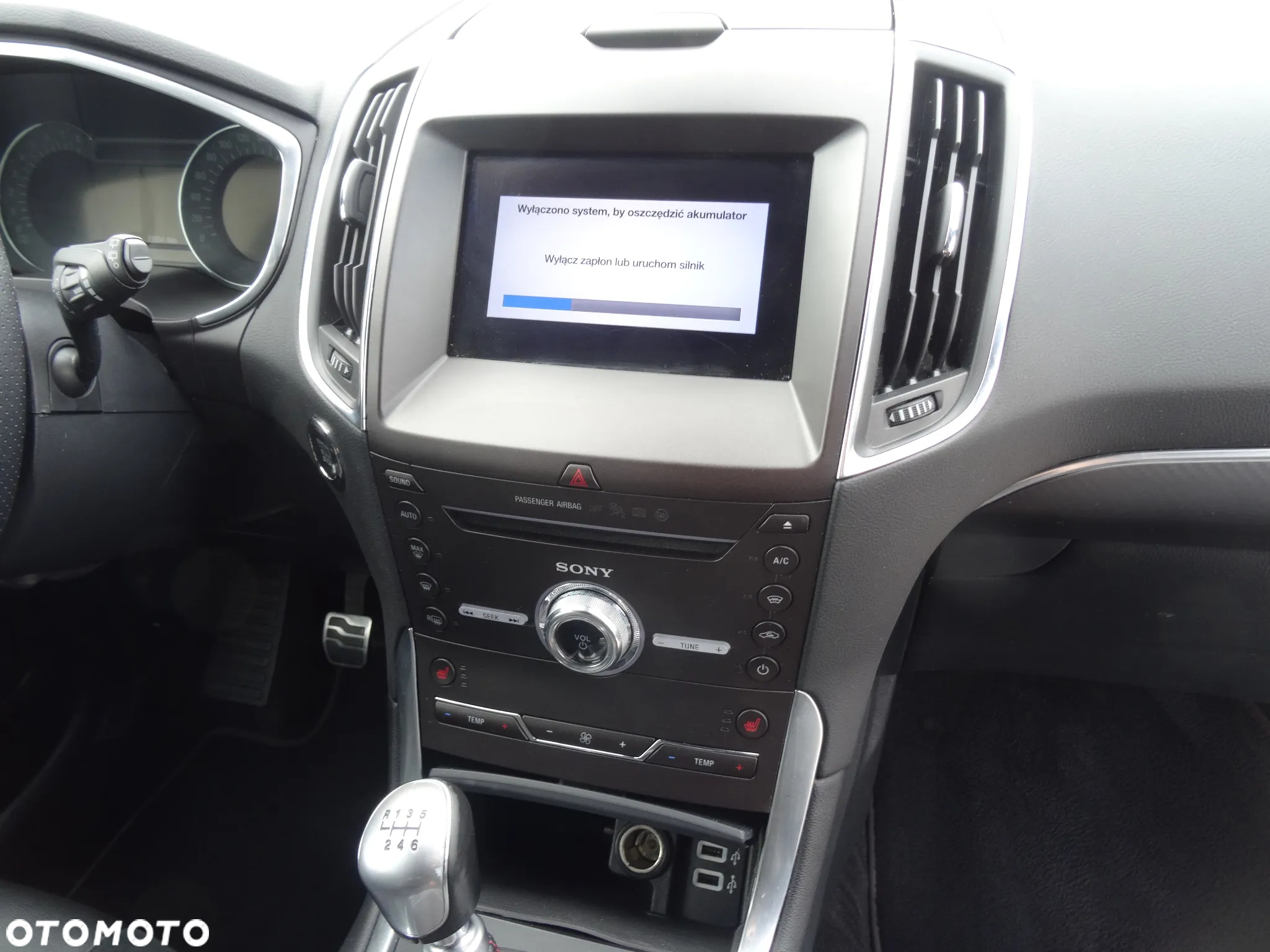 Ford S-Max 1.5 Eco Boost Start-Stopp ST-LINE - 15
