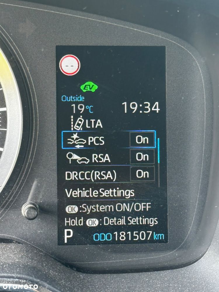 Toyota Corolla - 10