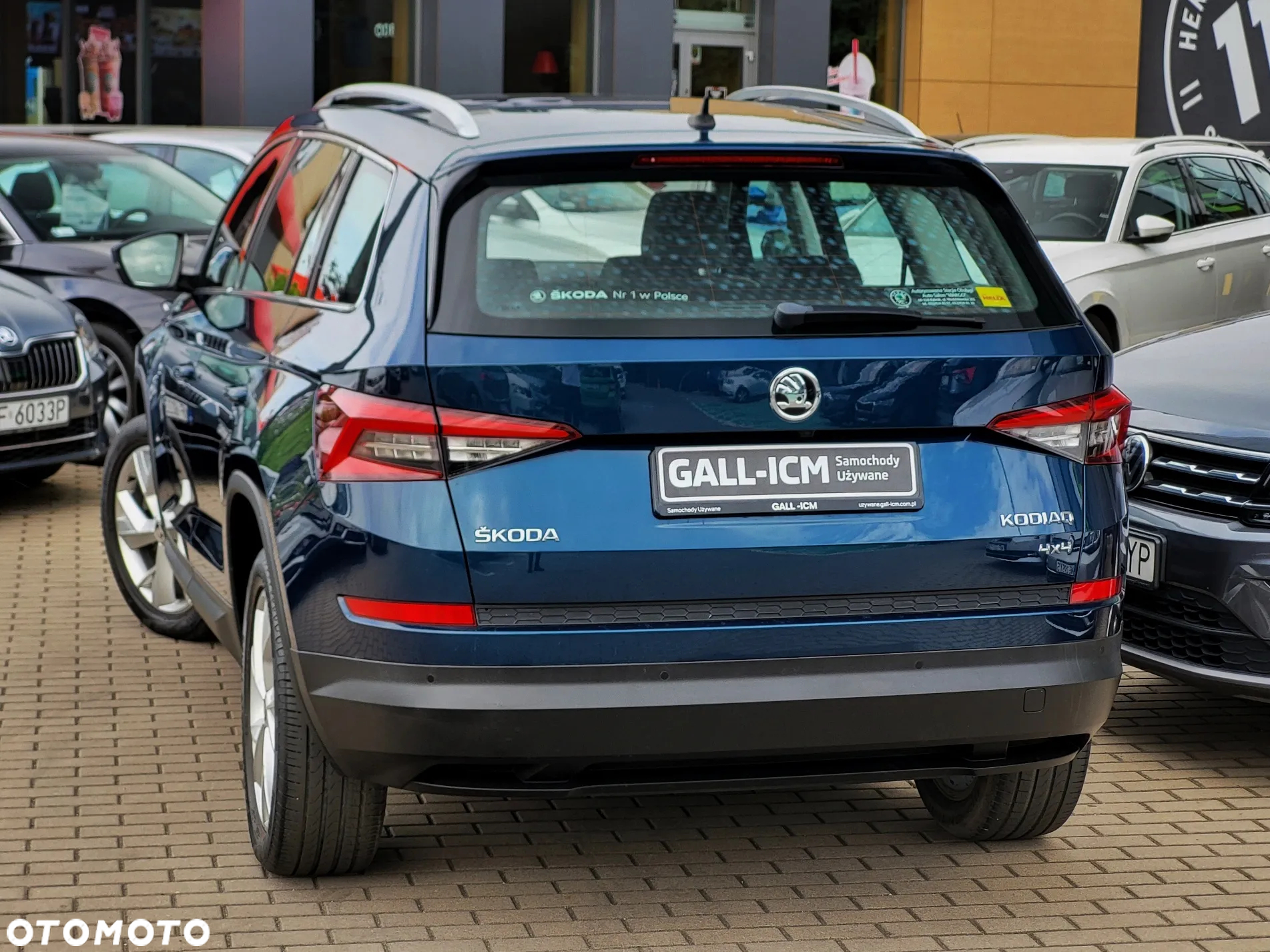 Skoda Kodiaq 1.4 TSI 4x4 Style DSG - 7