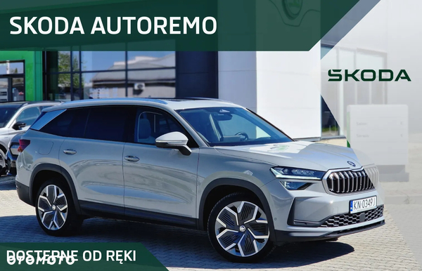 Skoda Kodiaq 2.0 TDI 4x4 Selection DSG