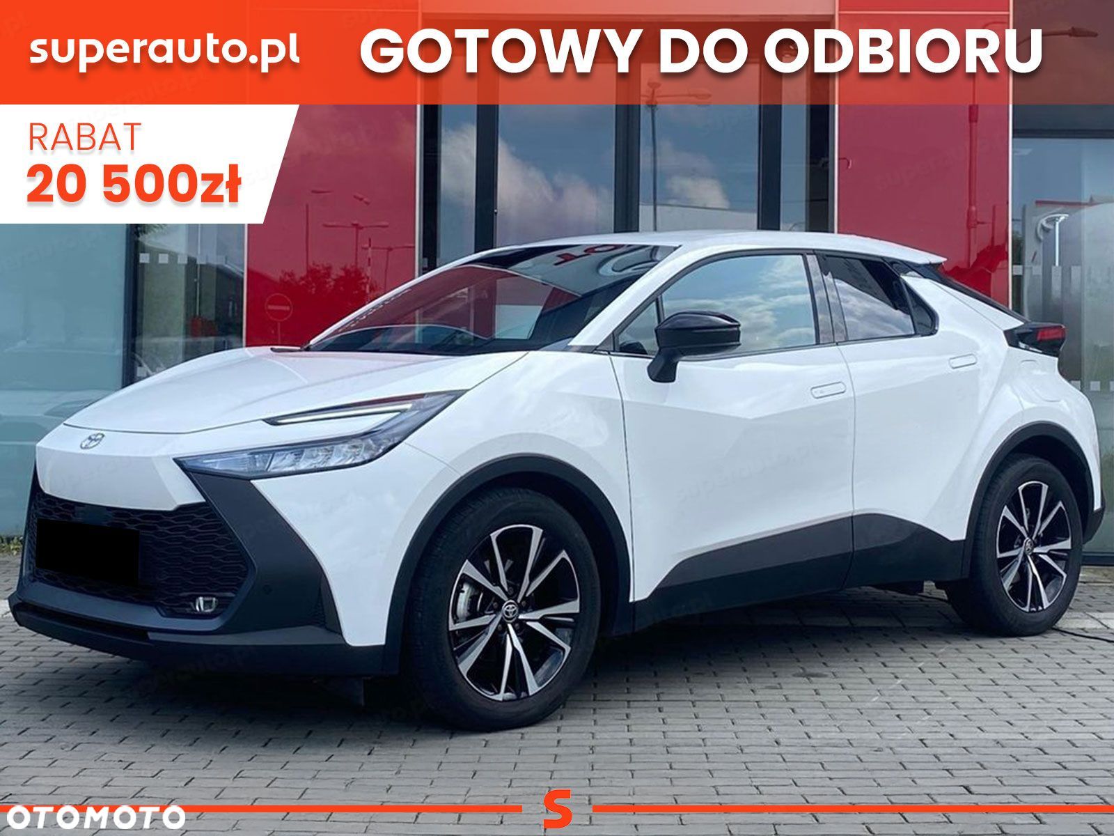 Toyota C-HR - 1