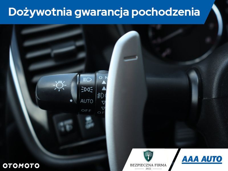 Mitsubishi Outlander - 21