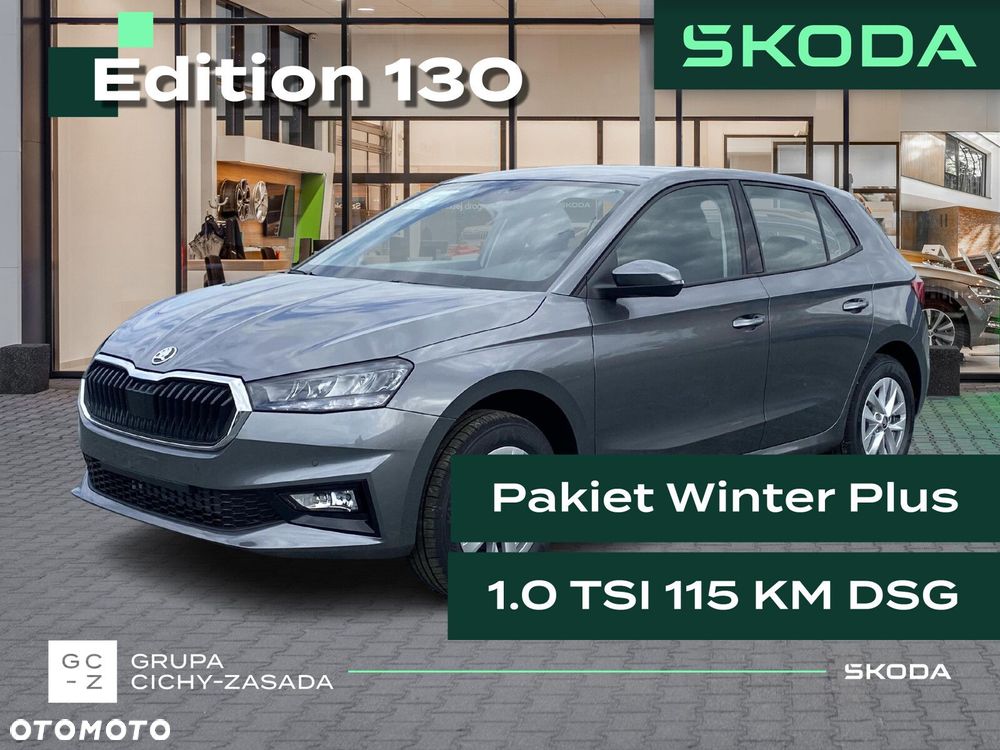 Skoda Fabia 1.0 TSI Edition 130 DSG - 1