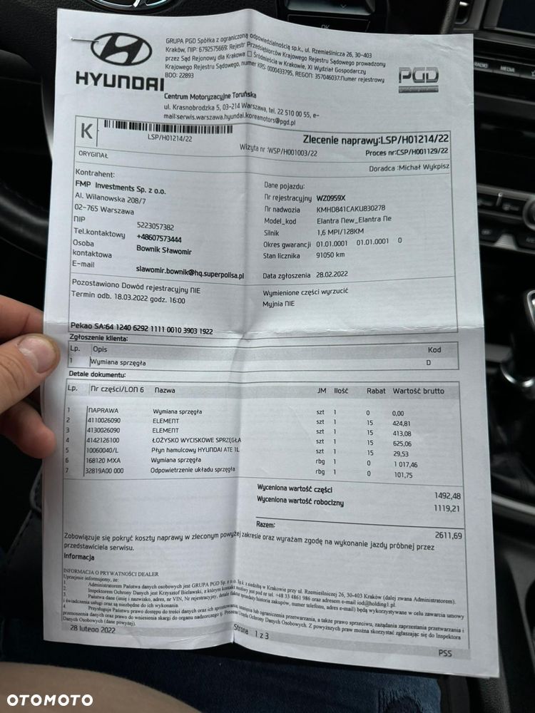 Hyundai Elantra 1.6 Comfort - 38
