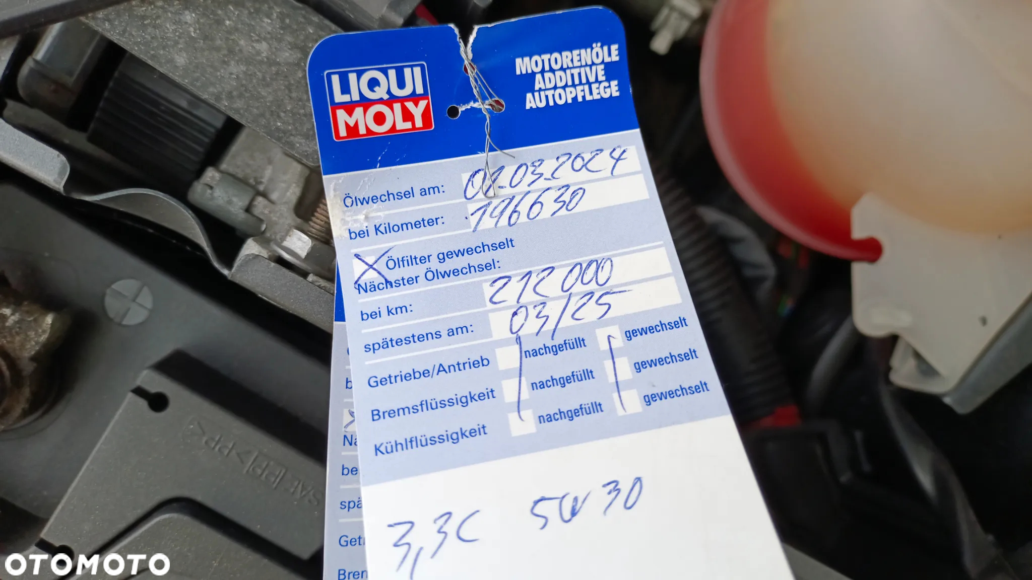 Dacia Logan MCV 1.6 Ambiance - 22