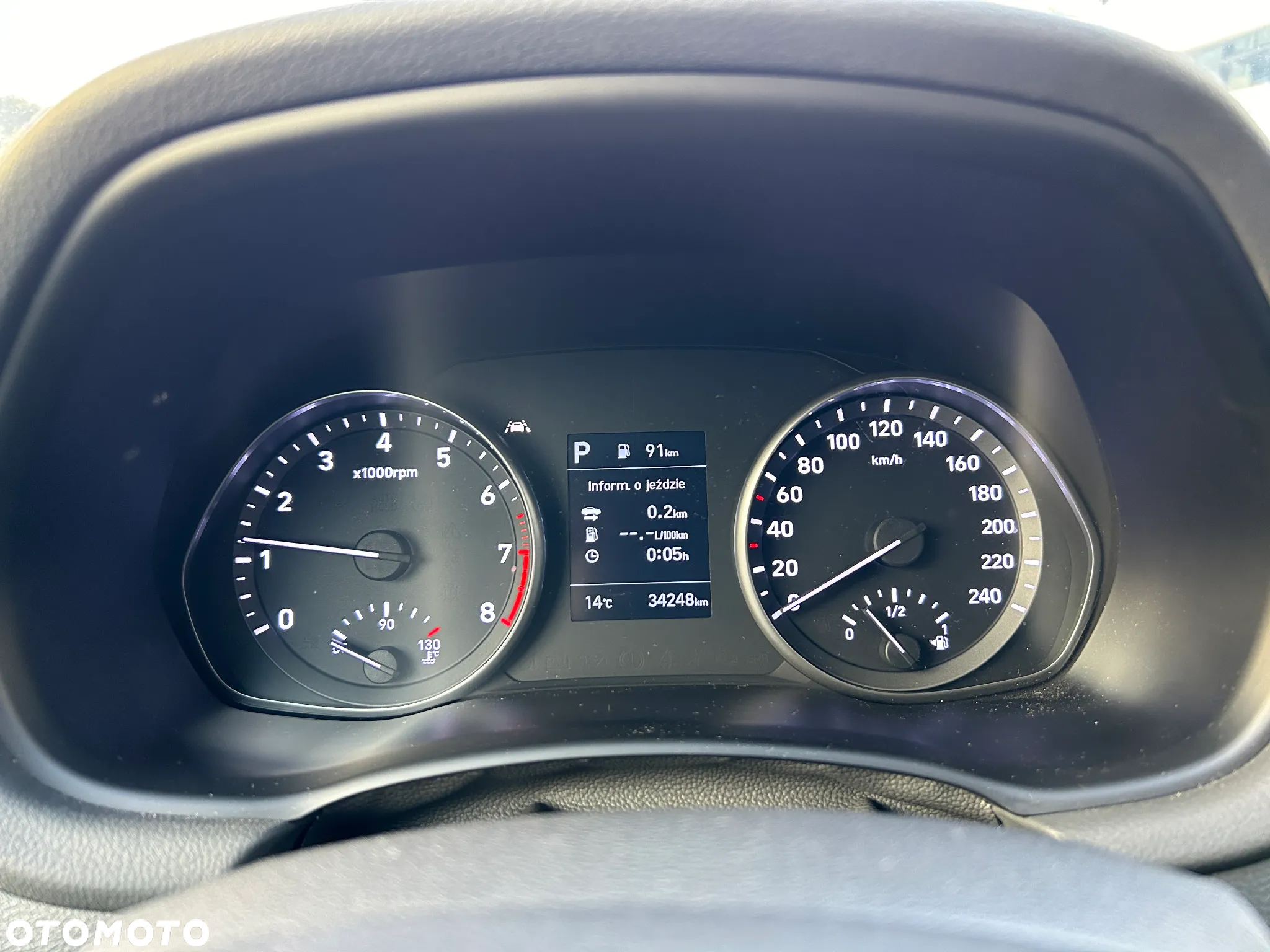 Hyundai i30 1.0 T-GDI Modern DCT - 12