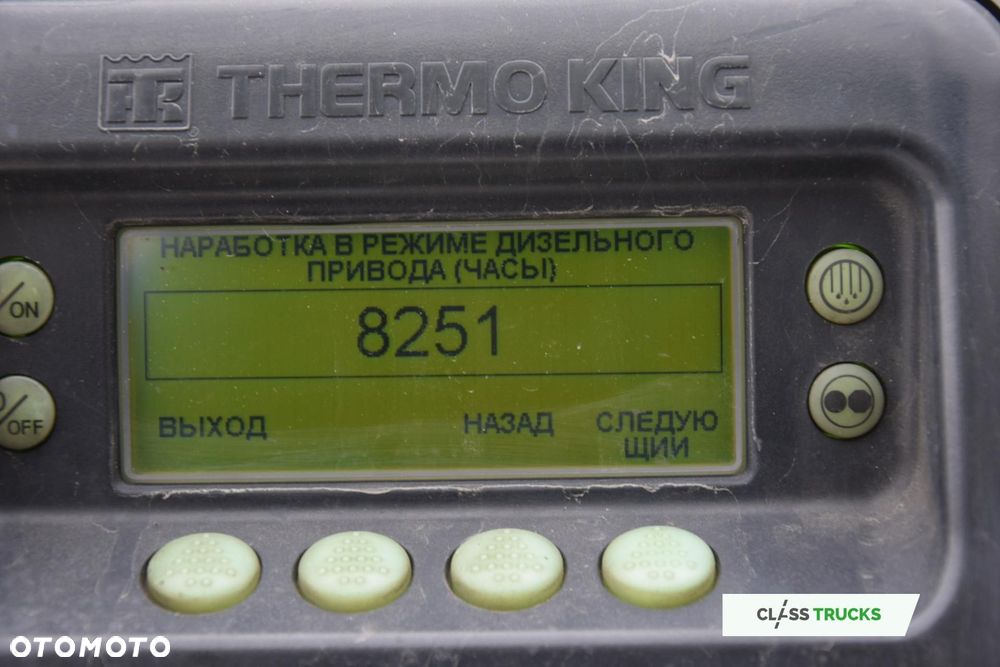 Schmitz Cargobull SKO Double Deck FP 60 ThermoKing SLXi 300 - 14