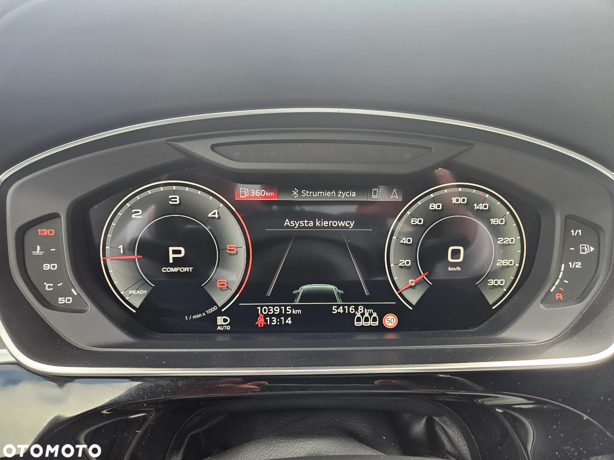 Audi A8 50 TDI quattro tiptronic - 28