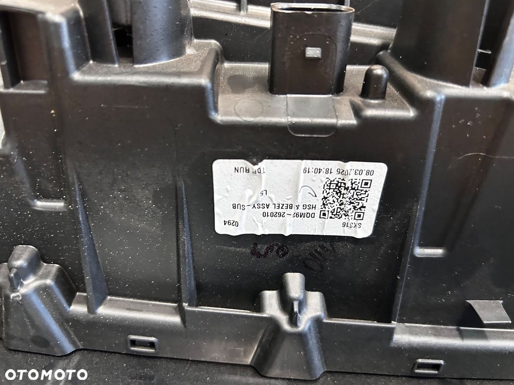 SKODA ENYAQ 5LA LIFT GRILL ATRAPA LED 5LA941107B ORYGINAŁ - 5