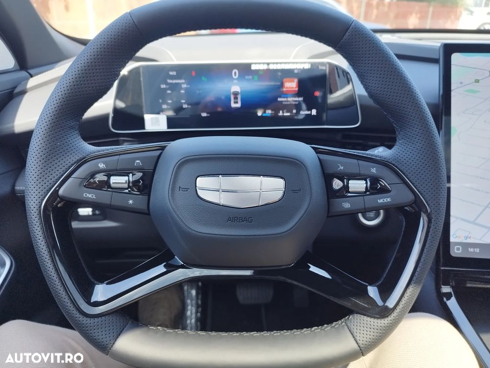 Geely Cityray - 15