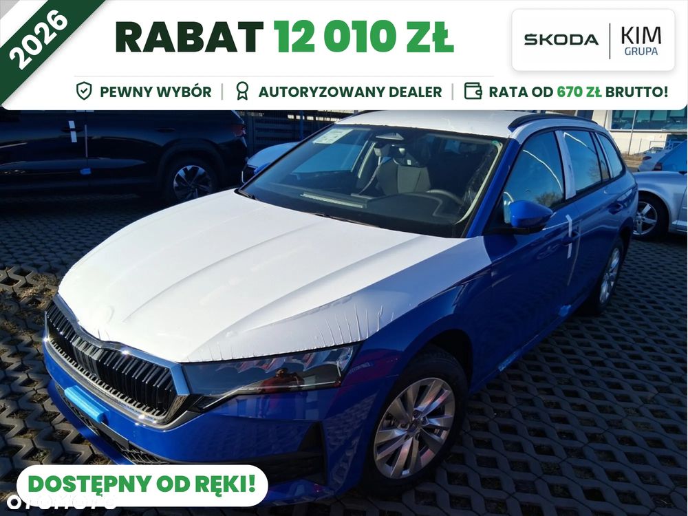 Skoda Octavia 1.5 TSI mHEV Drive Essence DSG - 1
