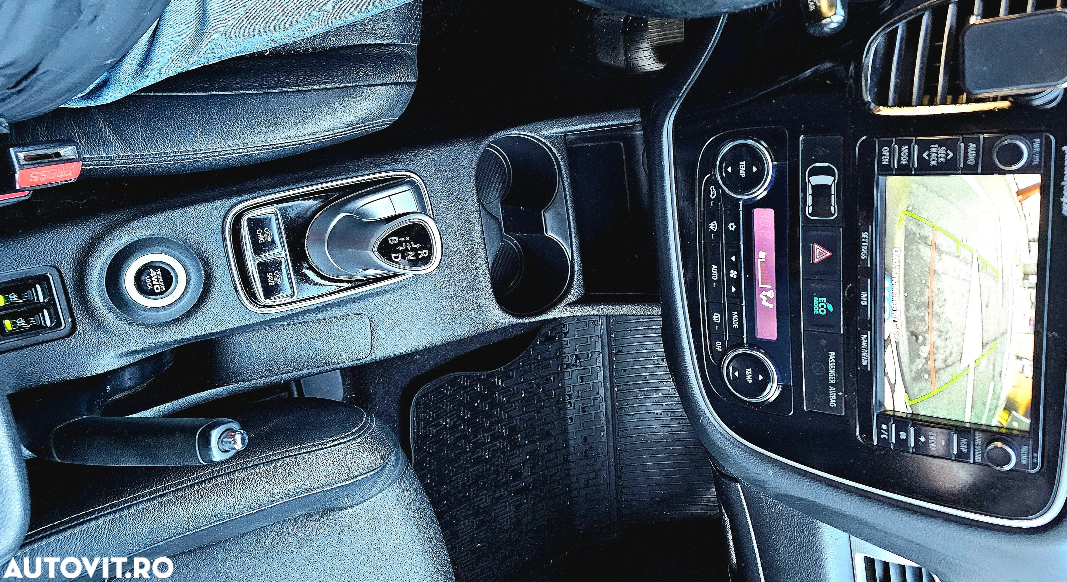Mitsubishi Outlander - 15