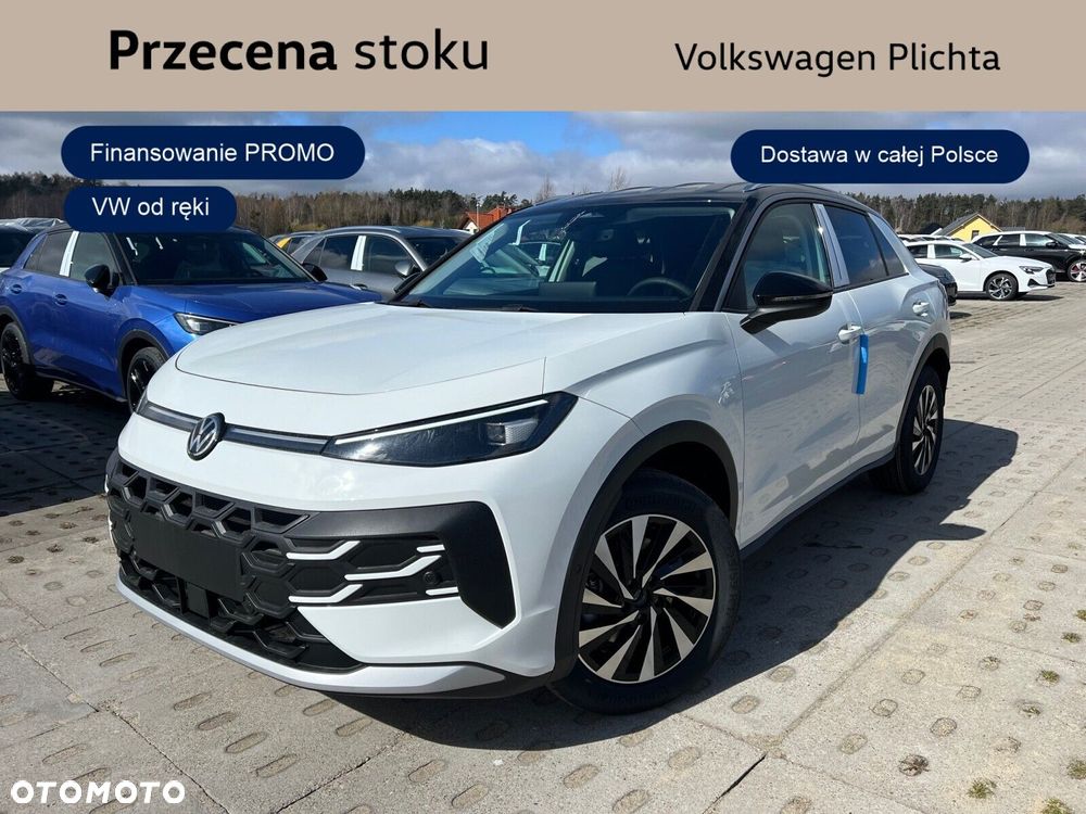 Volkswagen T-Roc - 1