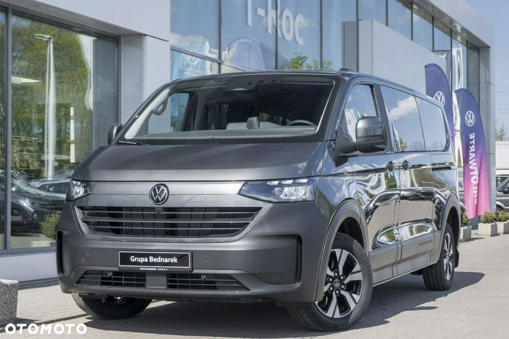 Volkswagen Caravelle - 3
