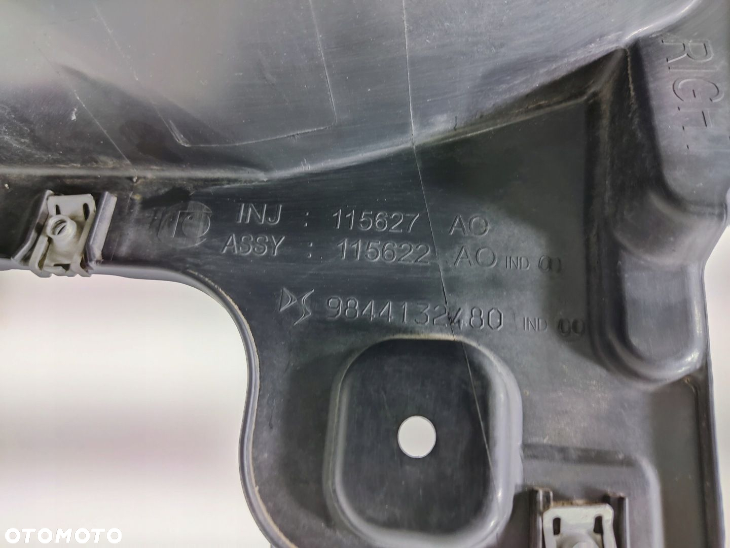 NADKOLE PRAWE PRAWY PRZÓD CITROEN DS 3 DS3 CROSSBACK 2019-2022 9844132480 - 6