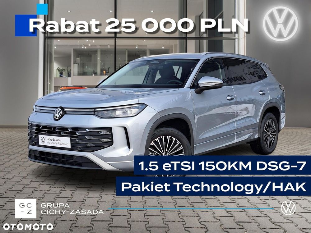 Volkswagen Tayron 1.5 eTSI mHEV Elegance DSG - 2
