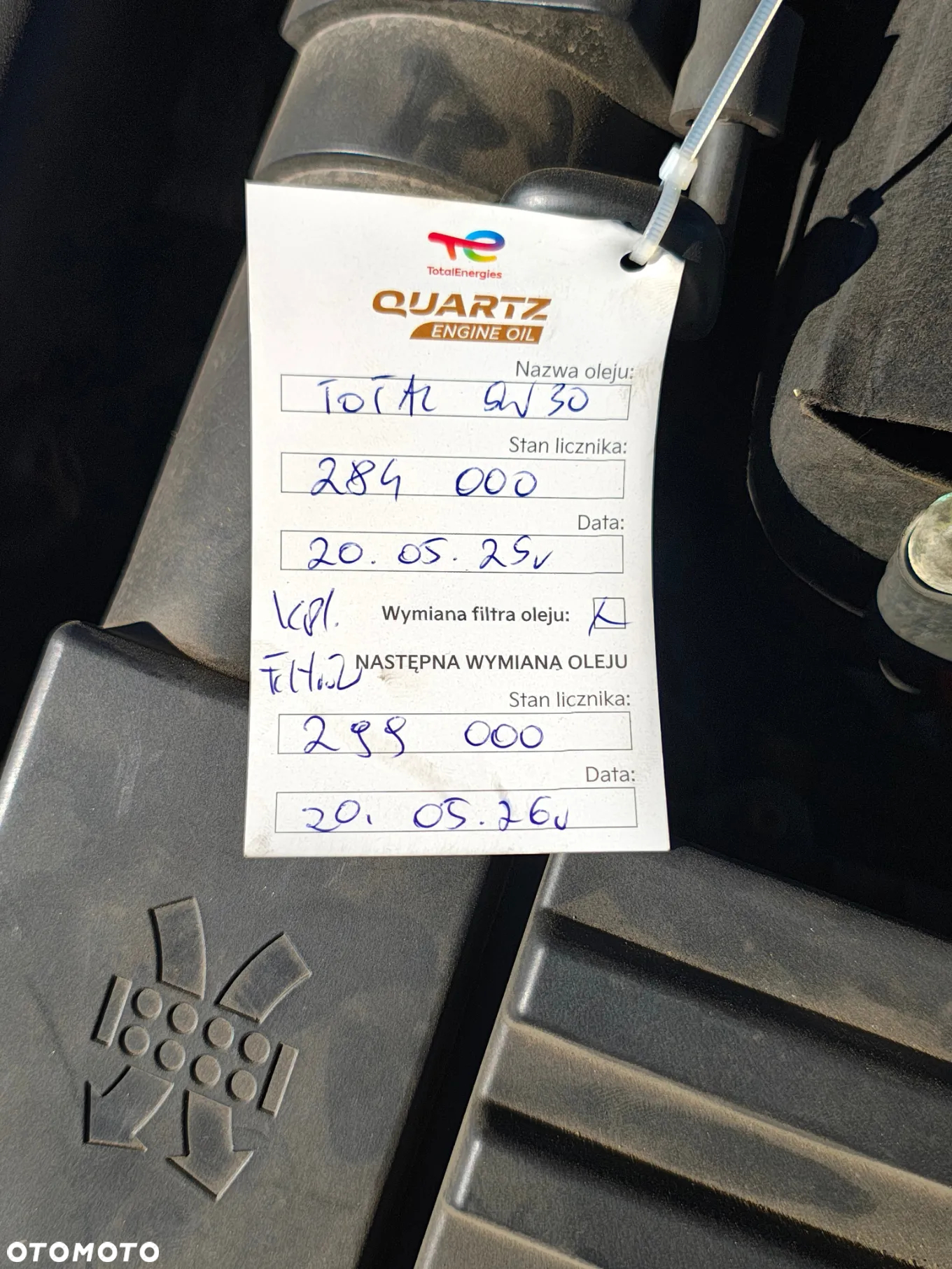 Volkswagen Eos 2.0 TDI DPF - 15