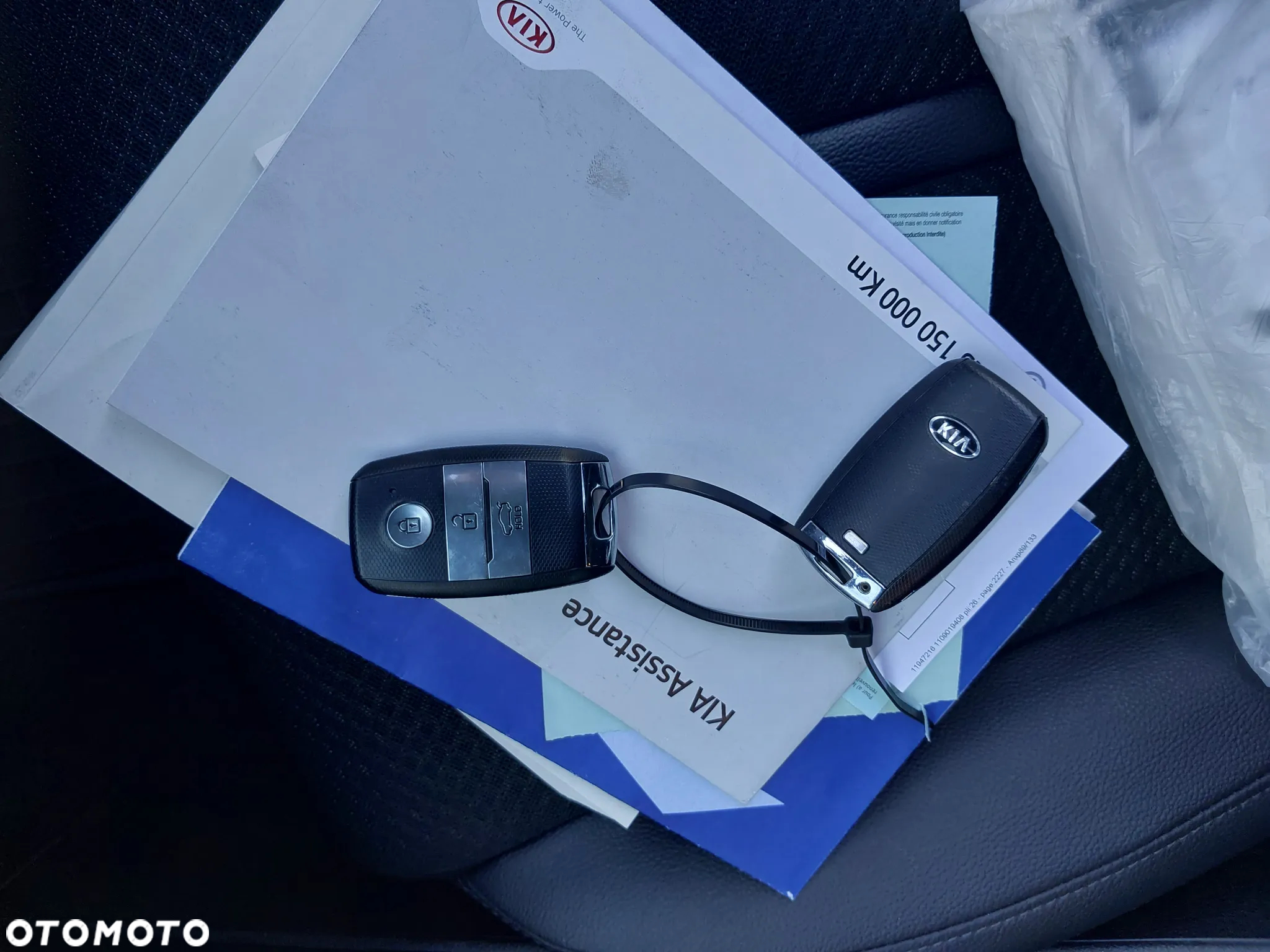 Kia Optima Plug-in Hybrid - 31