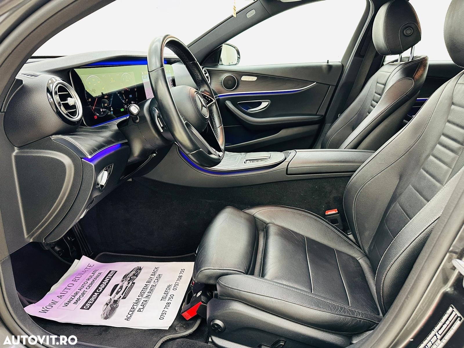 Mercedes-Benz E - 21