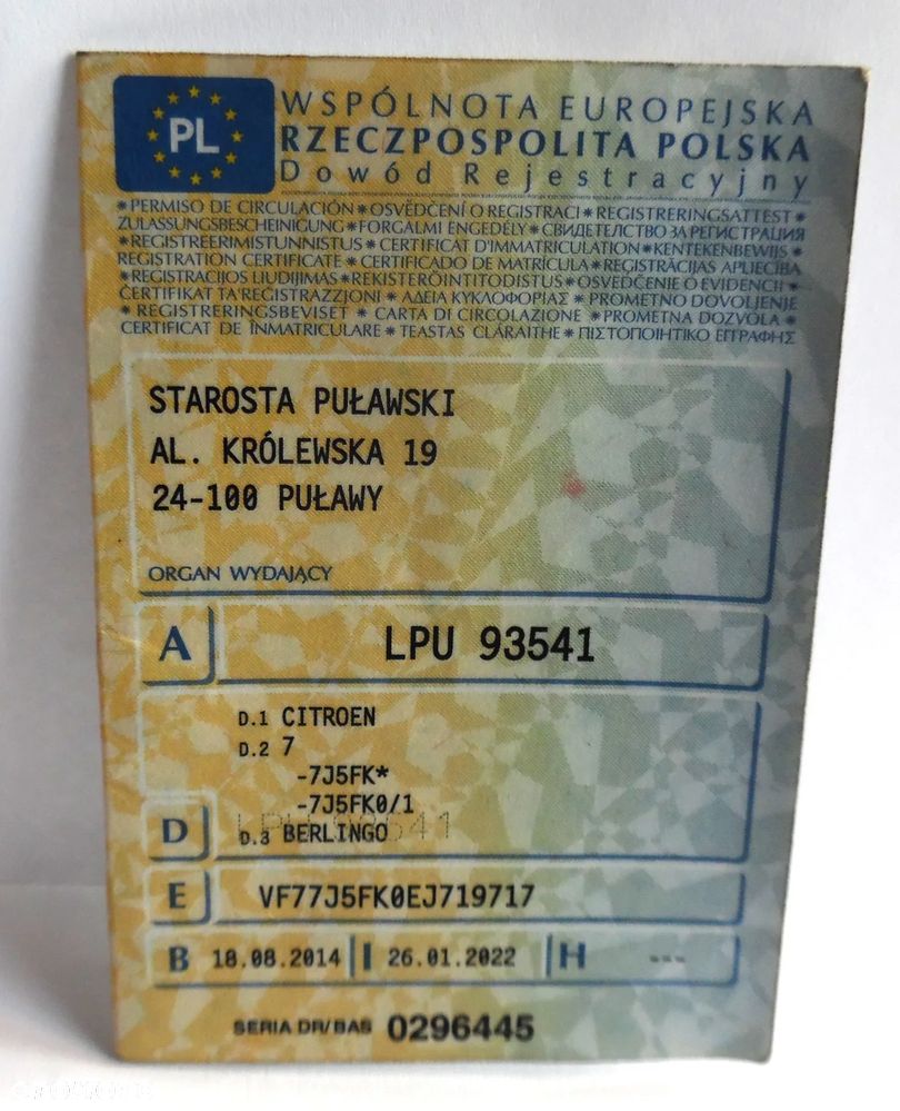 Citroën Berlingo 1.6 VTi Seduction - 16