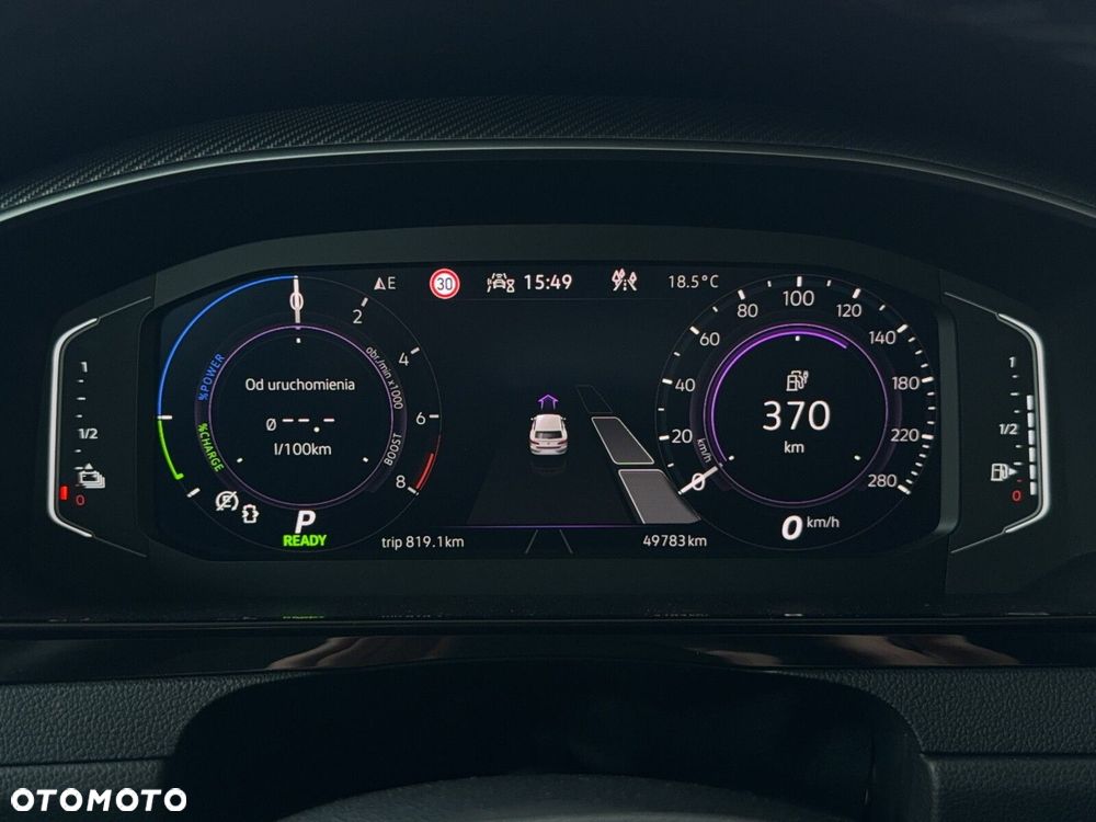Volkswagen Arteon Shooting Brake - 37
