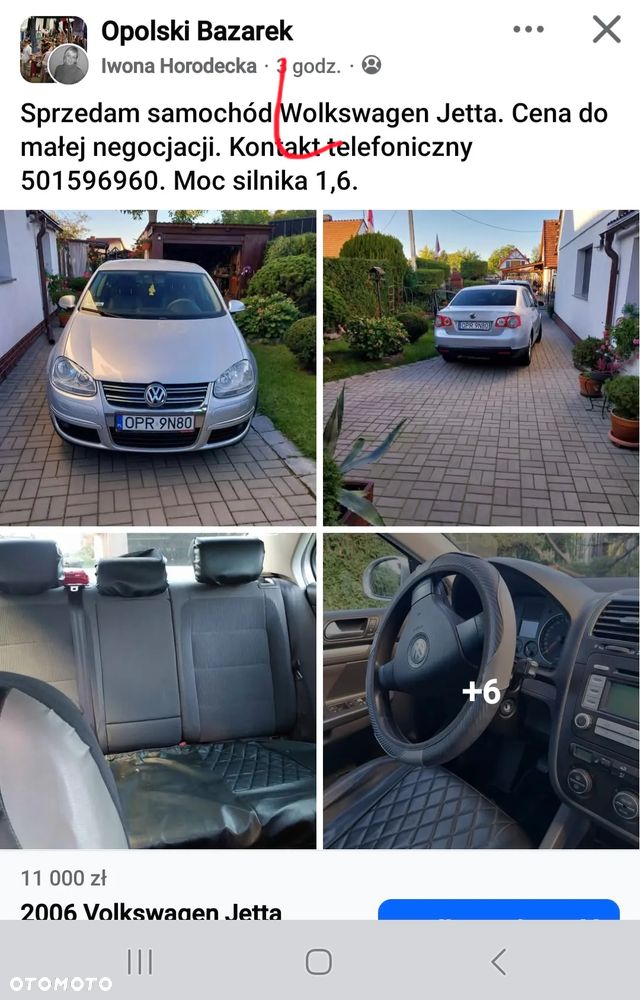 Volkswagen Jetta - 9