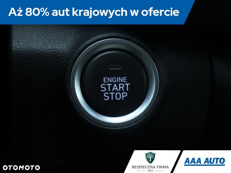Hyundai Kona - 22