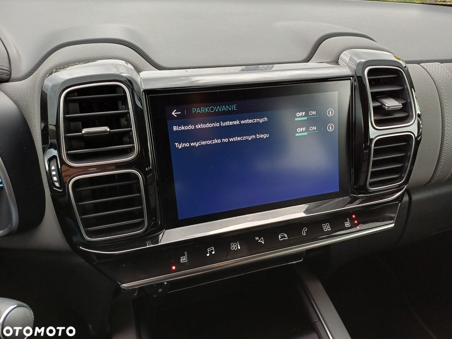 Citroën C5 Aircross - 23