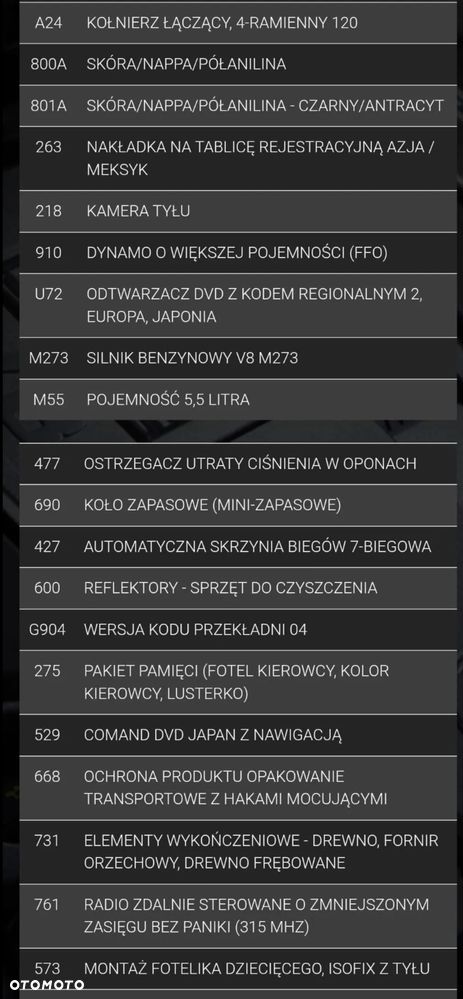 Mercedes-Benz Klasa S - 32