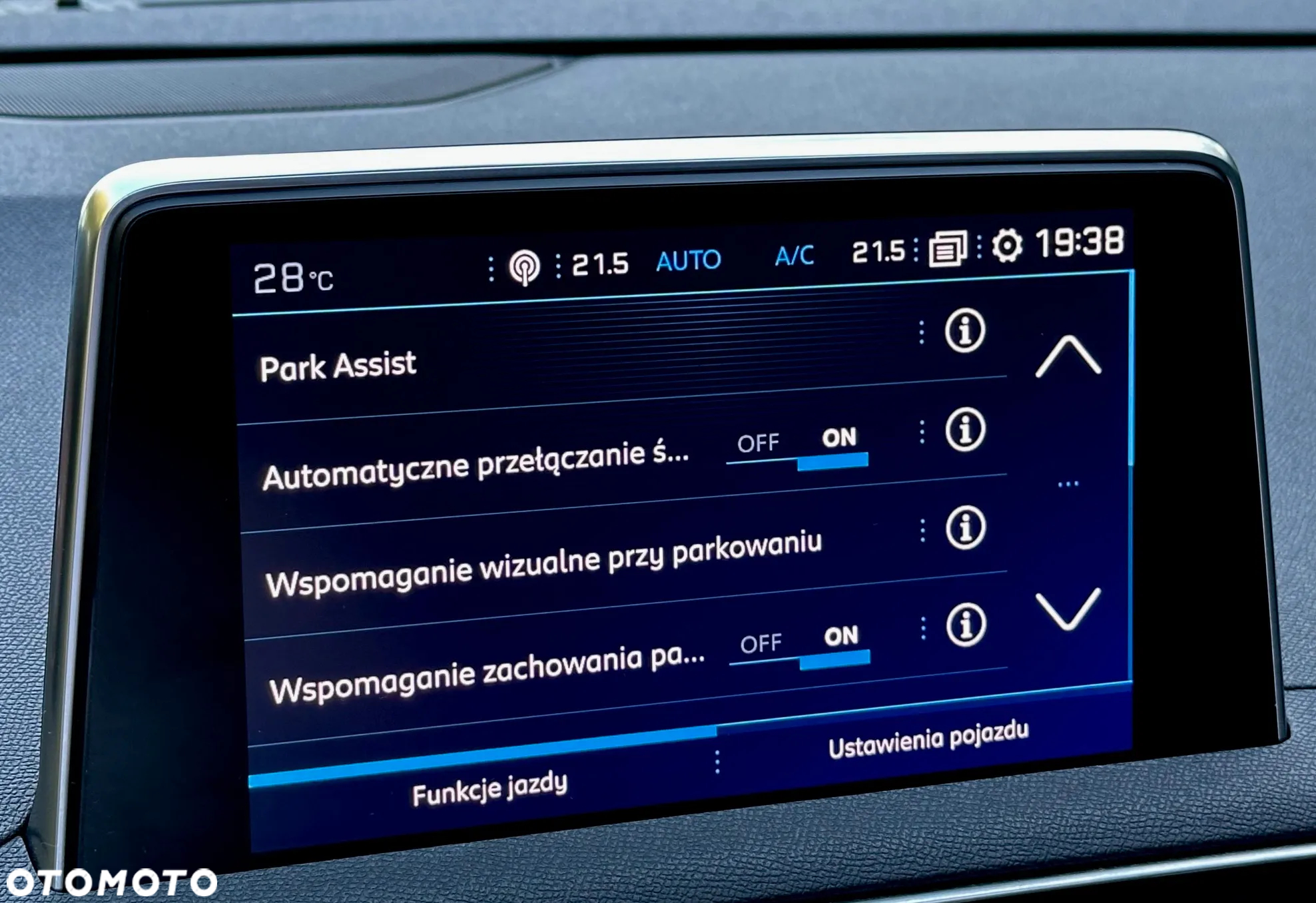 Peugeot 3008 1.6 PureTech GPF GT Line S&S EAT8 - 34