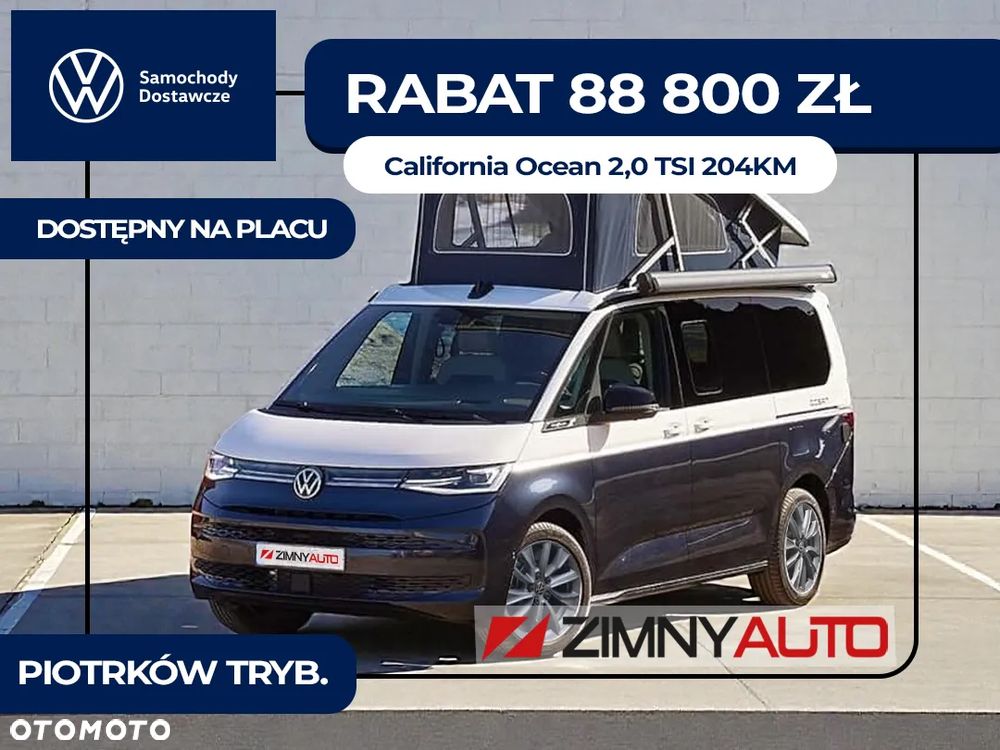 Volkswagen California - 2