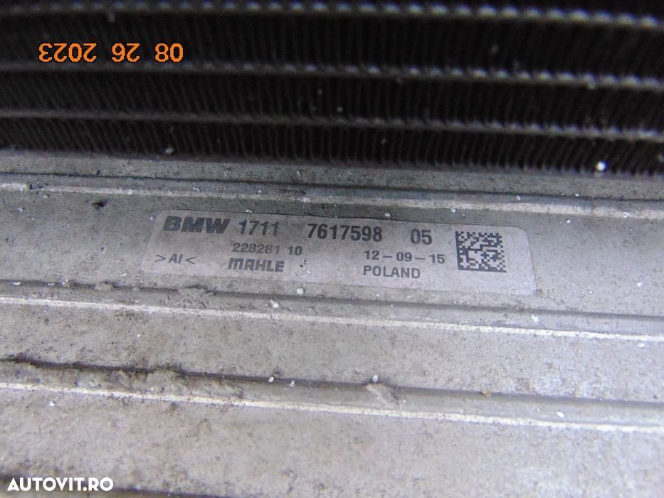 Set radiatoare BMW X1 f48 f49 radiatoare apa clima intercooler radiato - 6