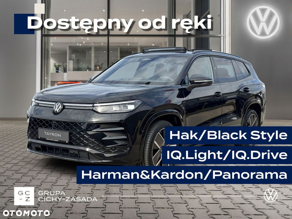 Volkswagen Tayron