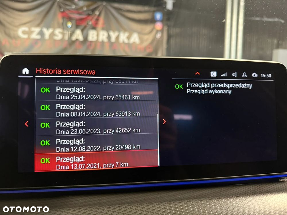 BMW Seria 5 530i xDrive GPF M Sport sport - 15