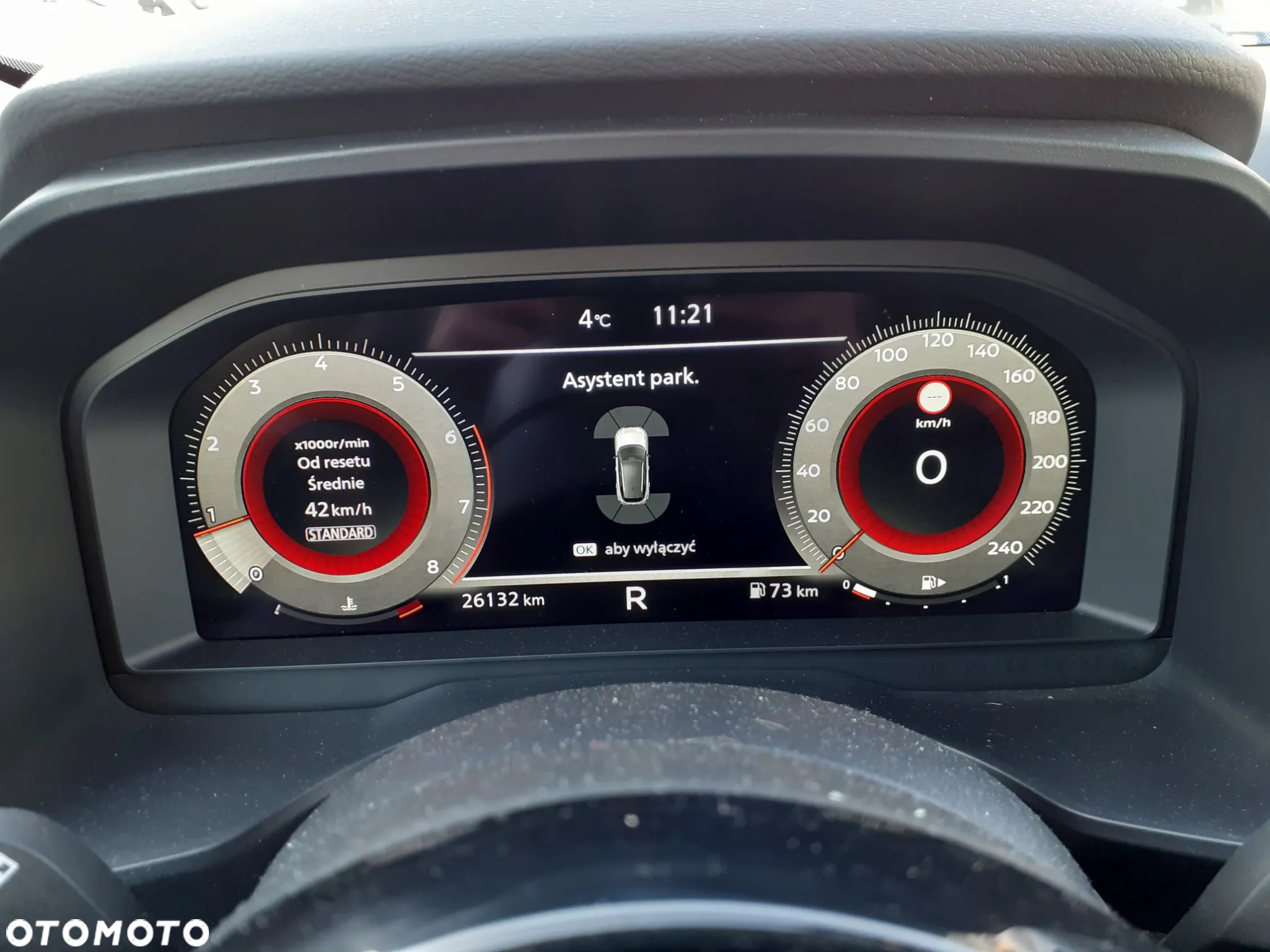 Nissan Qashqai - 8