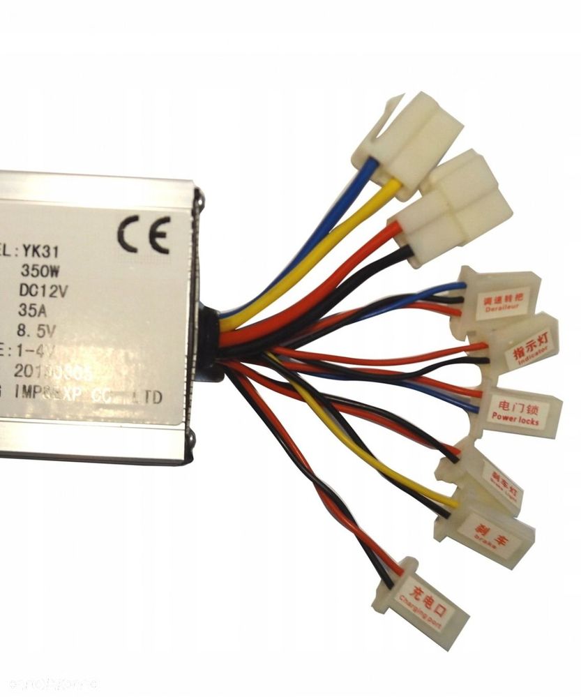 Sterownik 48V 1000W do silnika szczotkowego skutera - 8